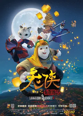 年目标梭哈