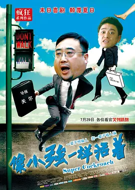 国产片一级黄色