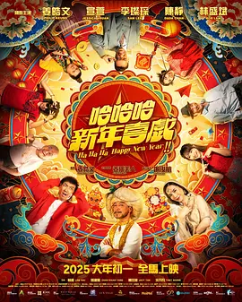 男人的天堂在线观看视频不卡
