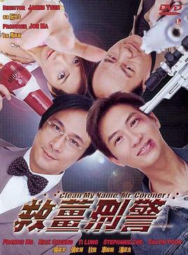 国产主播一区二区三区四区