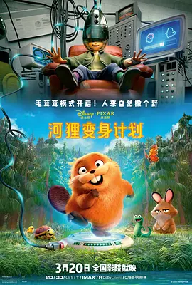 色噜噜狠狠狠狠色综合久不