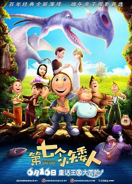 阿朱视频