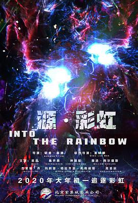 看黄色的网站