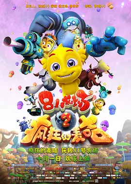 久久久久99啪啪免费