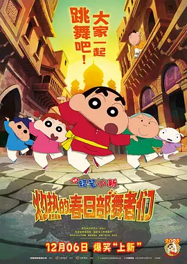 97精品伊人久久大香线蕉