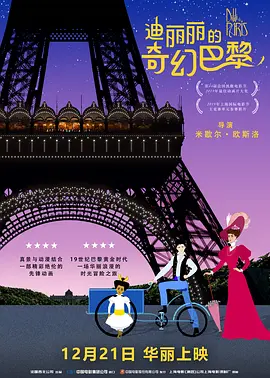 91香蕉福利一区二区三区
