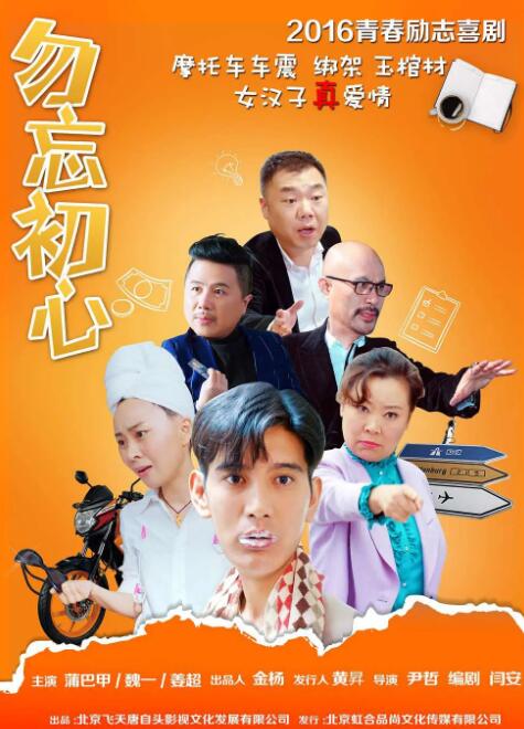狠狠色噜噜狠狠狠狠