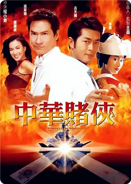 五月婷婷亚洲综合