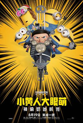 伊人亚洲