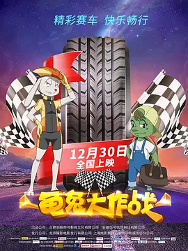 懂色av一区二区在线播放