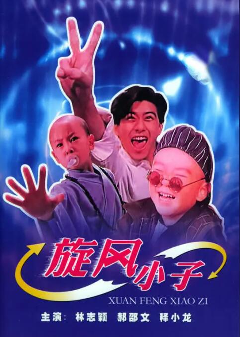 国产精品一区二区免费