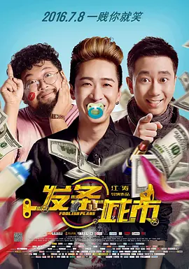 亚洲视频免