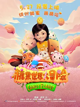 可疑办公室:妈妈朋友的特殊待遇