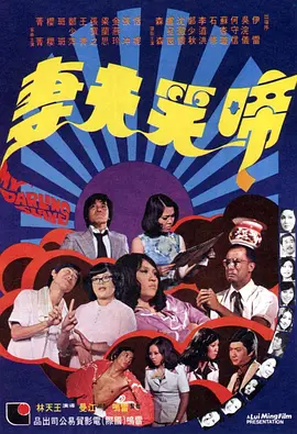 亚洲国产日韩无在线播放