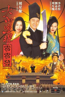 99久久99久久精品免费看蜜桃