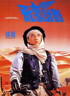 a资源在线观看