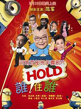 免费观看黄色录像