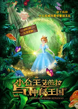 亚洲精品网站在线观看