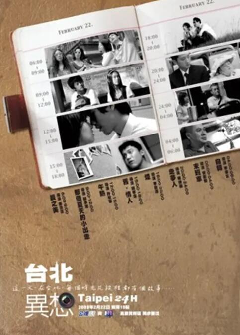 北北北砂禁漫天