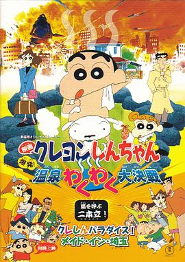 国产乱人伦