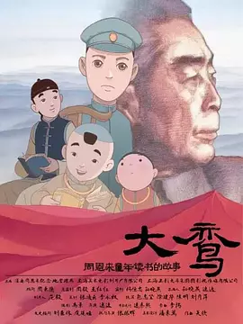 迷人的小姐姐