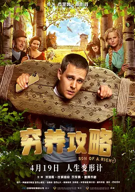 和自己家狗狗c了一天视频