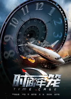 亚洲欧美在线播放