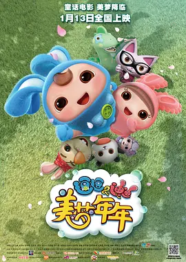 酒女的声望