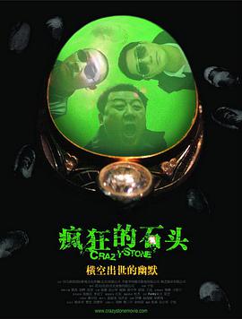 韩国漫画羞羞漫画