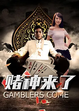五月天狠狠