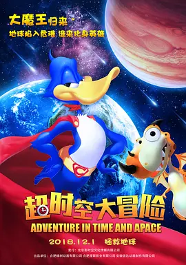 狠狠色伊人久久精品综合网