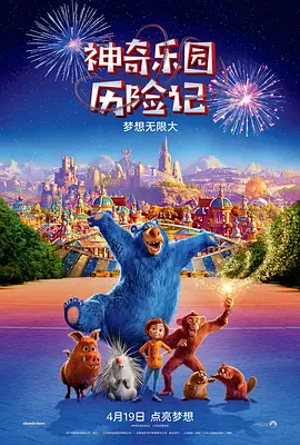 对我说谎试试看