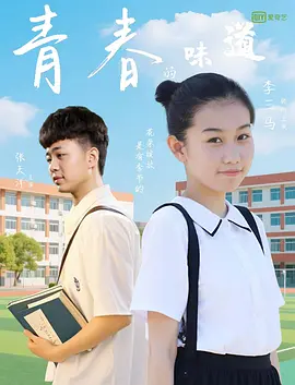奇米影视777中文久久爱