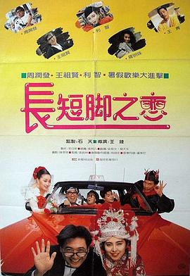 精品国产夜色在线