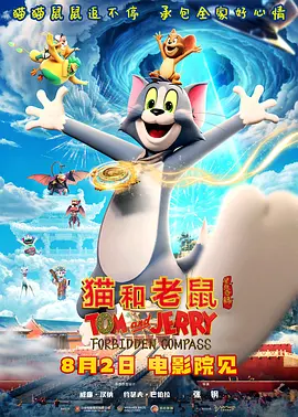 国产精品一区电影