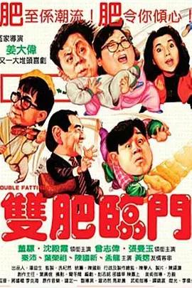 黑洞
