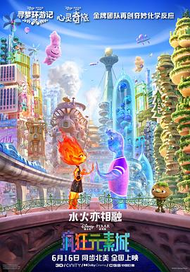 日本aⅴ精品一区二区三区久久