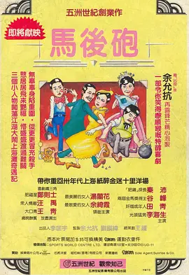 美日韩中文字幕