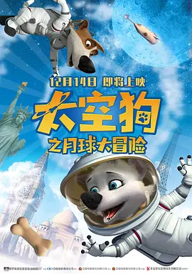 丝袜美腿成人在线