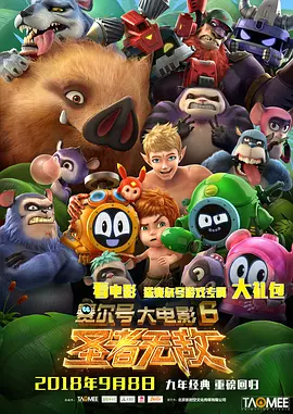 av伦理