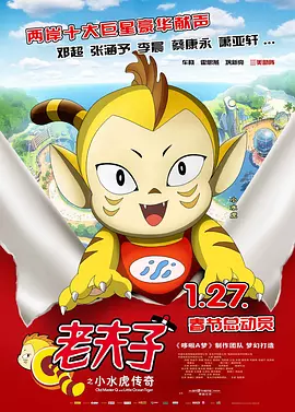 窝窝午夜看片七次郎青草视频
