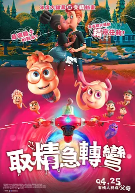 日本精品久久久久护士