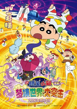 精品一区二区三区在线观看国产