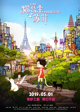 久久久久国色av免费看影院