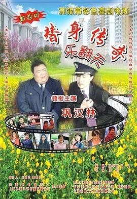 色久天