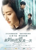 nicoledoshi最火的三部剧