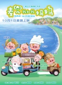 一级毛片在线看