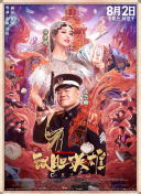亚洲高清av