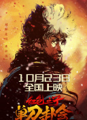 情侣黄网站免费看