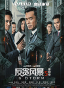 亚洲男女网站